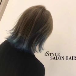 灰棕色撞色孔雀蓝-i Style潮牌美发沙龙