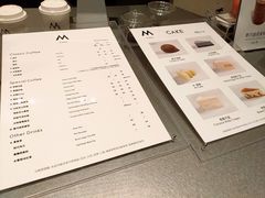 -M Stand(南京新街口金鹰店)