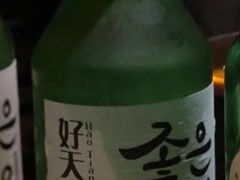 水果烧酒-弘益铭家九炙社韩国烤肉料理(尚美店)