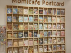 -猫的天空之城概念书店(大学路店)