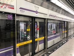 -红土地(地铁站)