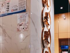 -么子烤肉(化龙池店)