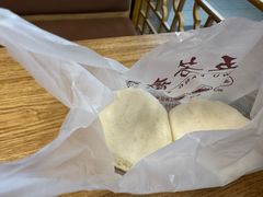 -五芳斋(中山大道总店)