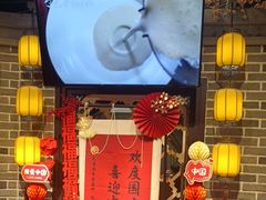 -一江水食府(后湖店)