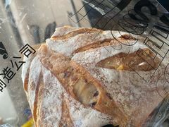 蓝莓三角芝士-Juicy Bakery(瑞景店)