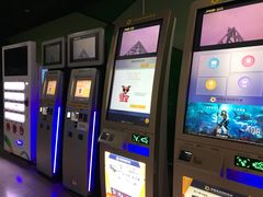 -幸福蓝海国际影城(苏州凤凰店)