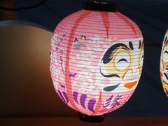 -有喜屋·深夜食堂(环宇荟店)