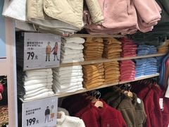 -优衣库(南京建邺万达广场店)