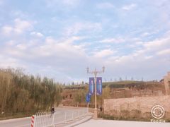 -白鹿原影视城