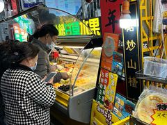 -老炳·七丛松甘草水果