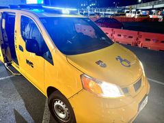 -约翰·菲茨杰拉德·肯尼迪国际机场