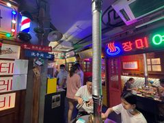 -釜山火炉·海鲜烤肉(紫藤路店)
