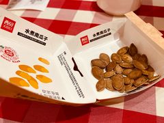 -西贝(新业坊店)