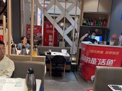 -鱼酷活鱼烤鱼(北美店)