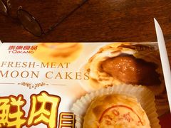 -泰康食品(南京东路店)