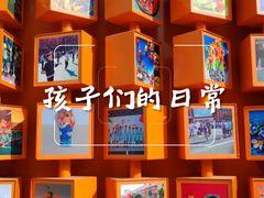 -北京市海淀区翠微小学