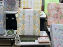 -阮大兴糕团(滨江宝龙店)