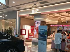 -万达广场(南昌红谷滩店)