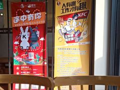-肯德基(西影路店)