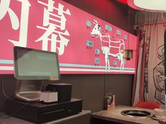 -三头牛·潮汕牛肉生蚝火锅 (夏湾店)