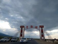 -青海湖国家重点风景名胜区