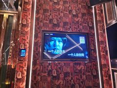 -活力无限KTV(天河新天地店)