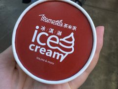 -呷哺呷哺(砂之船奥莱店)