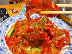 -满盆红龙虾(开发区店)