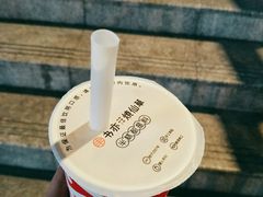 -书亦烧仙草(嘉新大厦店)