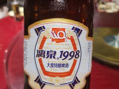 -生态苑农庄(十里画廊遇龙河店)