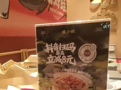 -蛙小侠(珠海华发商都店)