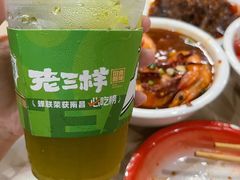 -老三样·旧食新味(船山路店)