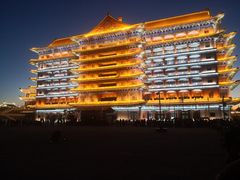 -大明幻境第一城