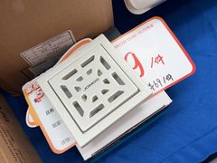 -红星美凯龙(浦江店)