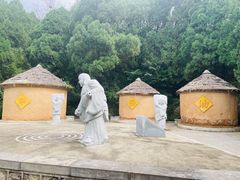 -四门塔风景区