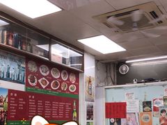 -凤城康记饭店