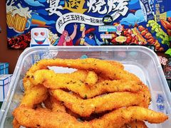 -奉天宴遇烧烤·冒锅
