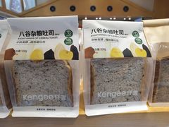 -仟吉·ART FARM主题店(菱角湖万达店)