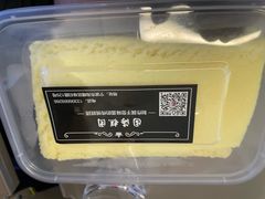 -固海糕团店