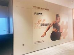 -力美健健身游泳俱乐部(顺联国际店)