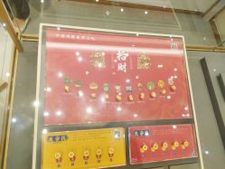 -结绳记(西北旺万象汇店)