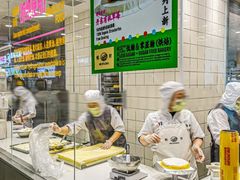 -鹤所·低糖零蔗糖烘焙(长楹店)