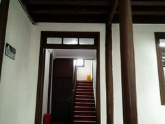 -蒋氏故居