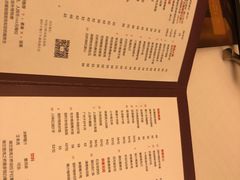 -富力丽思卡尔顿酒店·丽轩中餐厅
