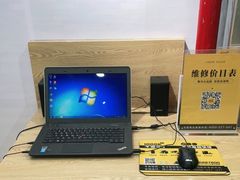 -千米手机电脑维修回收(青山店)