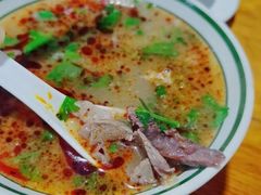 -三中高皇羊肉馆