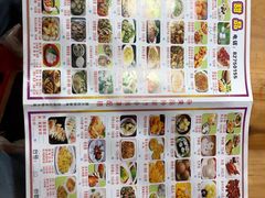 -智香甜品店