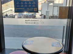 -达美乐比萨(朝阳路店)