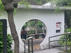 -兰溪青年公园