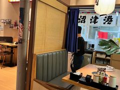 -沼津港精致料理·寿喜烧·烧鸟(漕河泾印象城店)